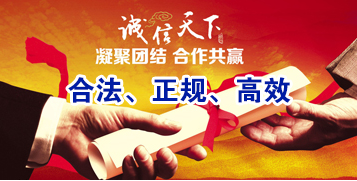 图木舒克讨账公司